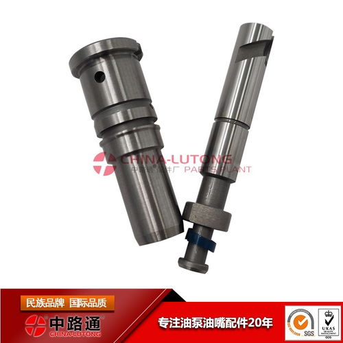汽车油泵输入电压多少 汽车油泵输入电压多少